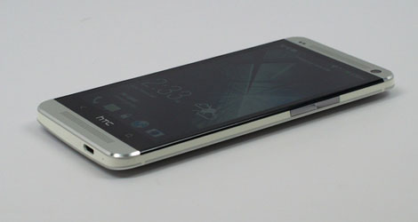 5-9-inch-htc-one-phablet-in-the-works-logo