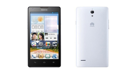 5-inch-huawei-ascend-g700-pictured-logo