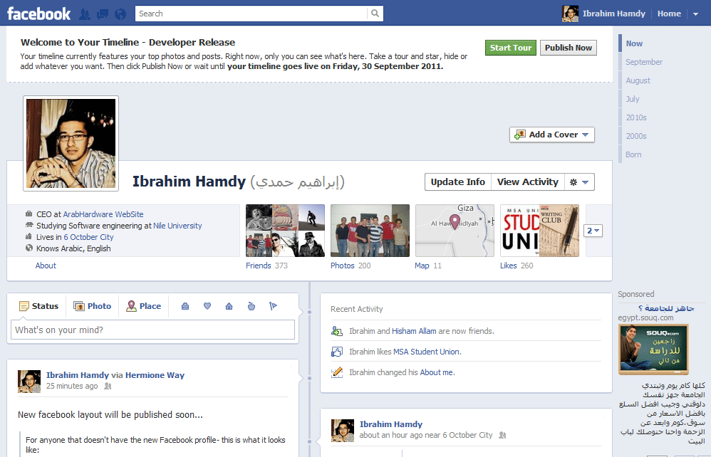 Facebook Timeline
