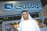 mobily