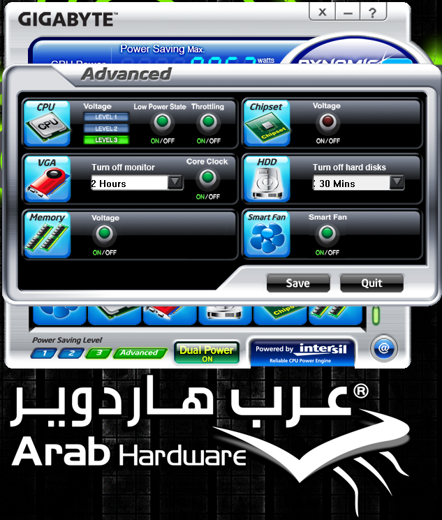 Gigabyte GA-Z68A-UD7-B3 Review - Arabhardware