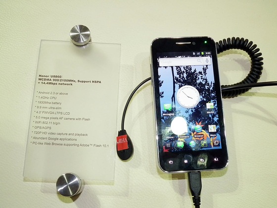 mobile