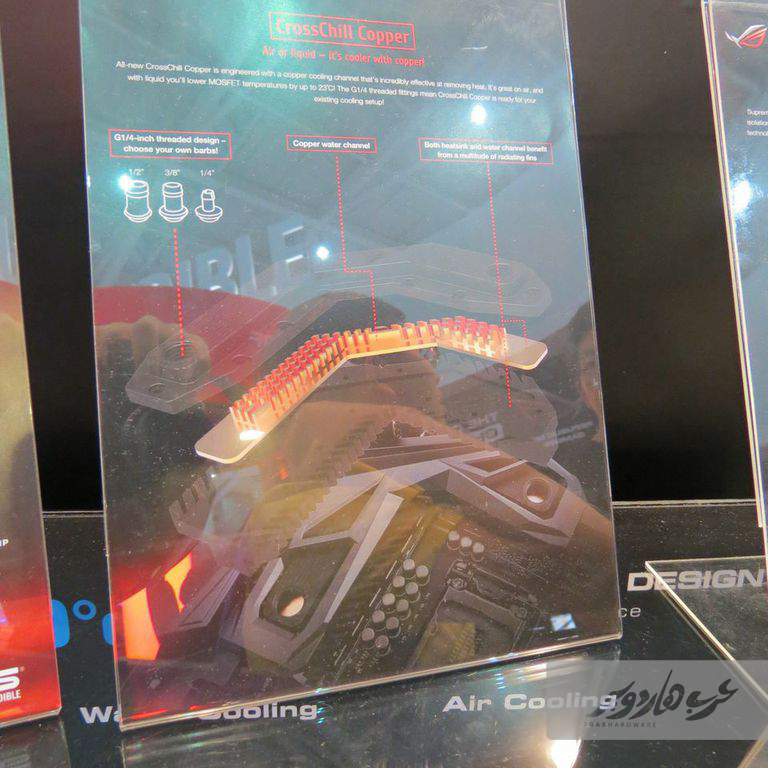ASUS Maximus