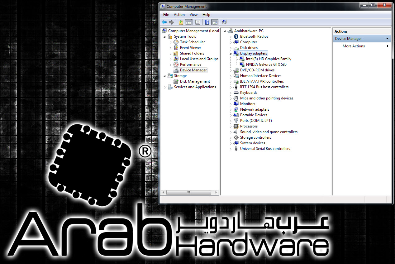 Asus P8Z68-V Pro - Arabhardware