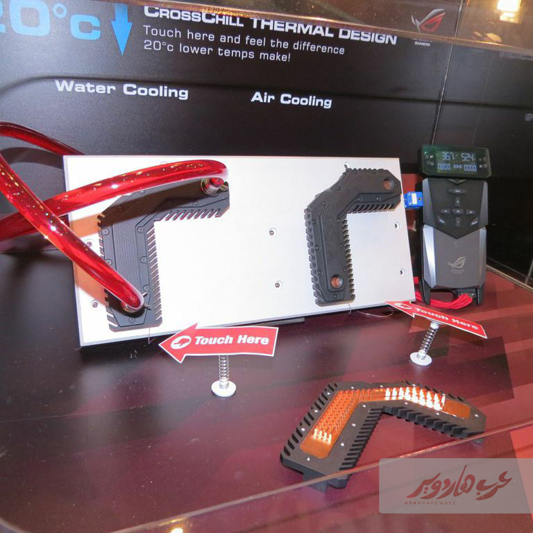 ASUS Water Cooling