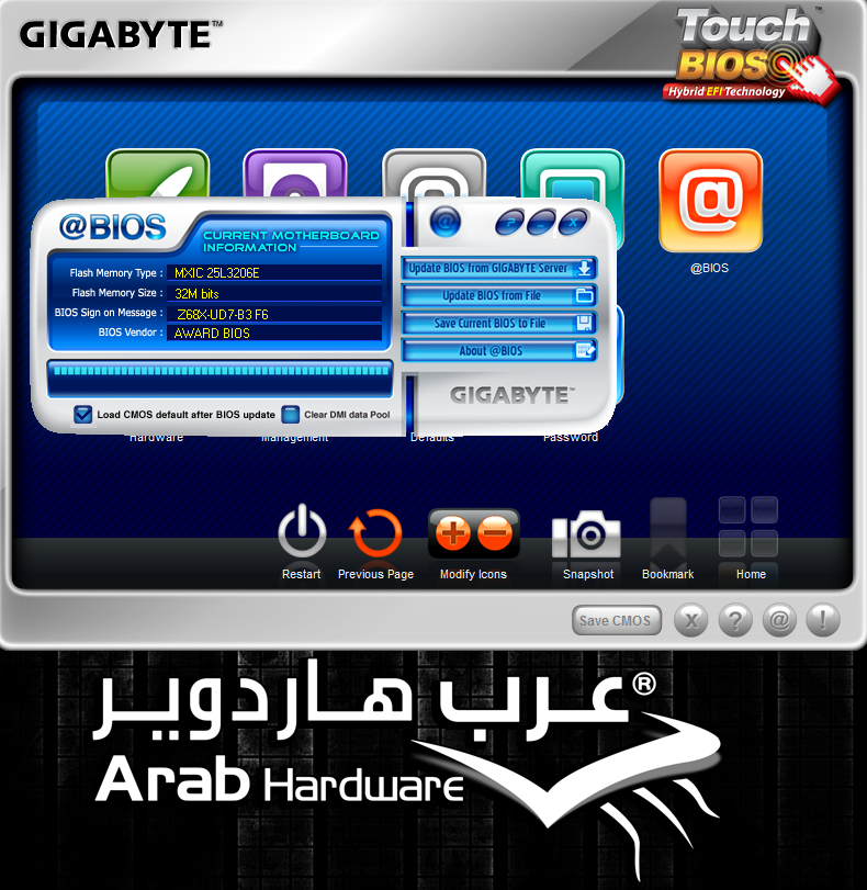 Gigabyte GA-Z68A-UD7-B3 Review - Arabhardware