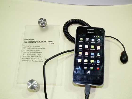 mobile