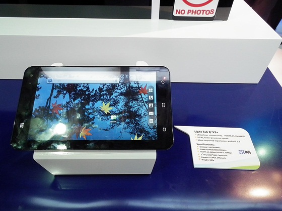 zte