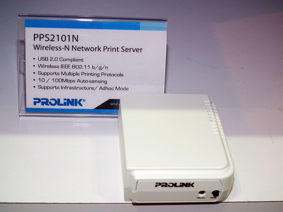 prolink