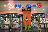 "إيماكس" تفوز بلقب "سوبر براند" في الإمارات لعام 2011 emax