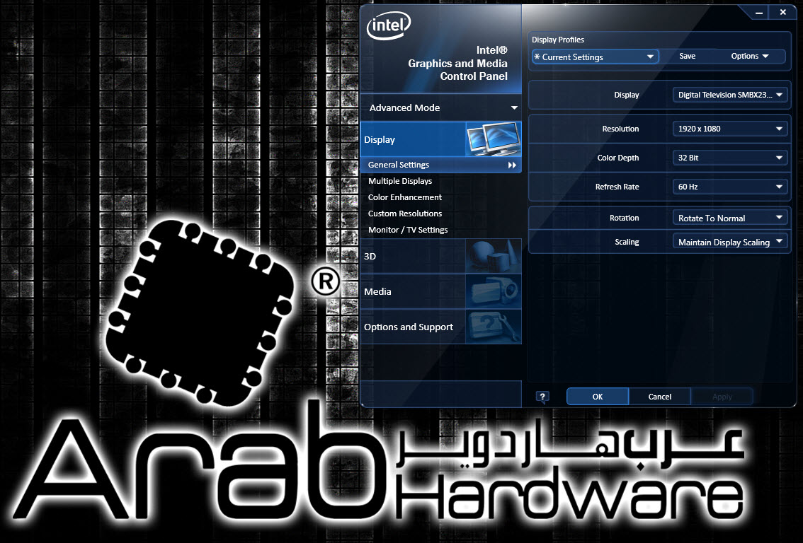 Asus P8Z68-V Pro - Arabhardware