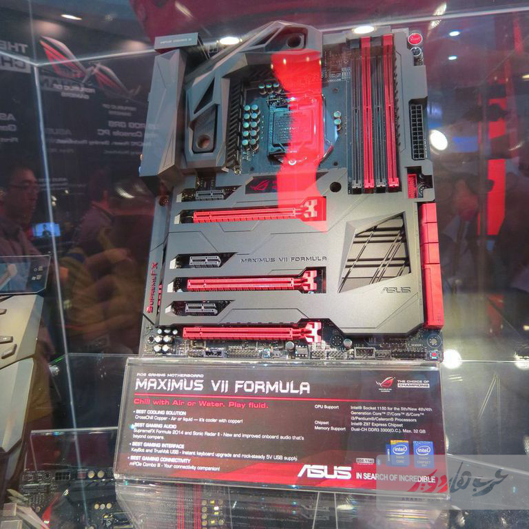 ASUS Maximus