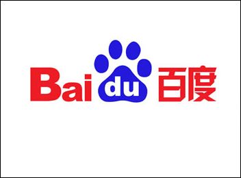 baidu baidu