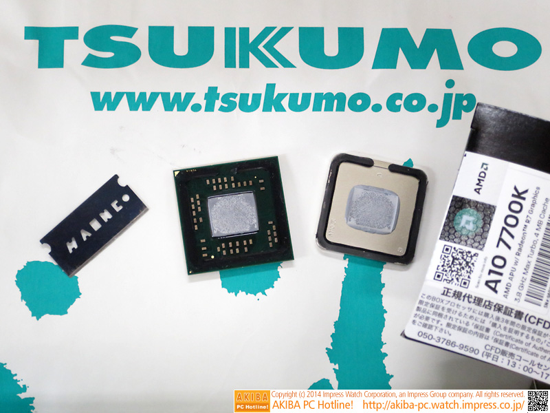 AMD-A10-7700K-Kaveri-08