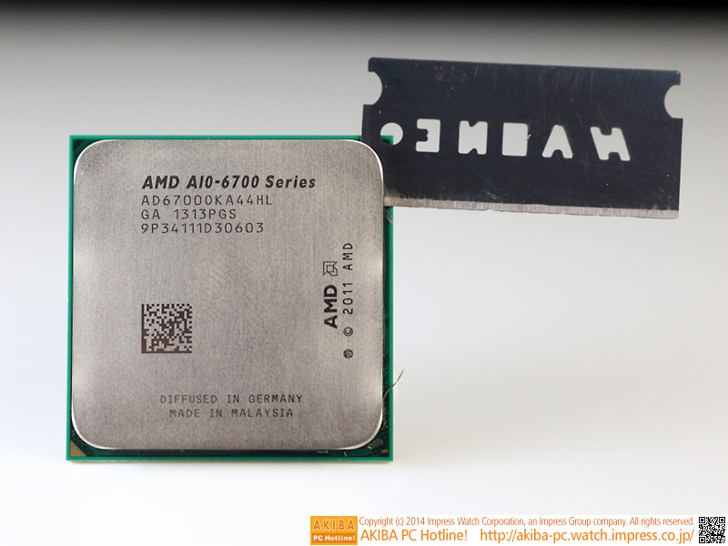 AMD-A10-7700K-Kaveri-10