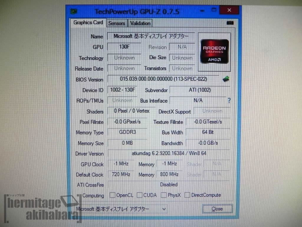 AMD-A10-Kaveri-APU-03
