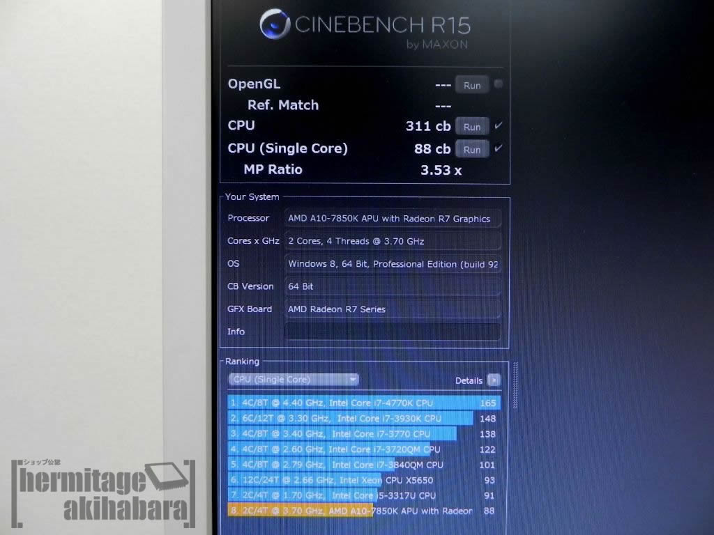 AMD-A10-Kaveri-APU-04