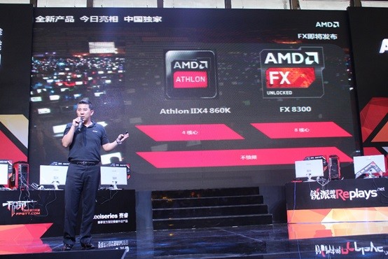 AMD-NEW-CPU-01
