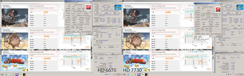 AMD-Readies-Radeon-HD-7730-Graphics-Card-07