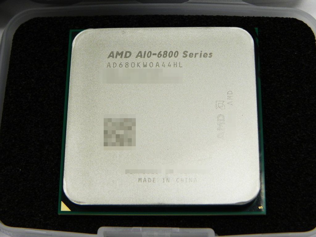 AMD-Richland-Desktop-APUs-Pictured-Coming-This-June-01