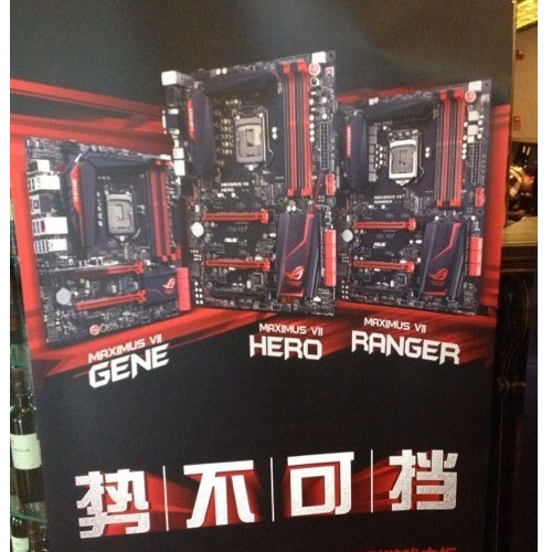 معلومات/صور لمجموعة لوحات سلسلة ASUS ROG Maximus VII القادمة بشريحة Z97 معلومات/صور لمجموعة لوحات سلسلة ASUS ROG Maximus VII القادمة بشريحة Z97
