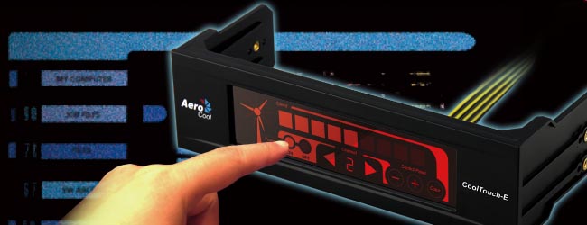 شركة Aerocool تقدم اثنين من وحدات تحكم المراوح وهما CoolTouch-E و CoolTouch-R شركة Aerocool تقدم اثنين من وحدات تحكم المراوح وهما CoolTouch-E و CoolTouch-R