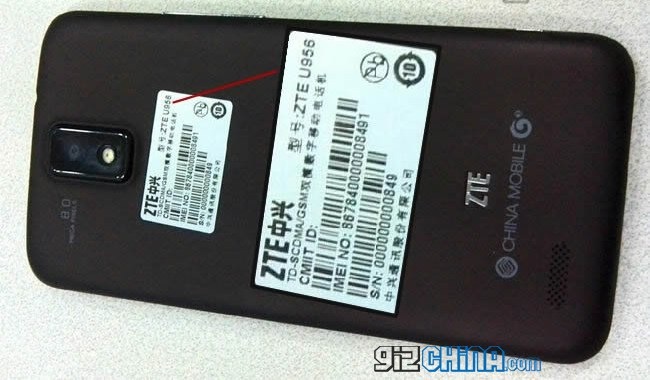 Affordable-5-Inch-ZTE-U956-Spotted-in-Leaked-Photos-4
