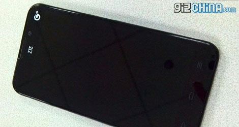 Affordable-5-Inch-ZTE-U956-Spotted-in-Leaked-Photos-logo