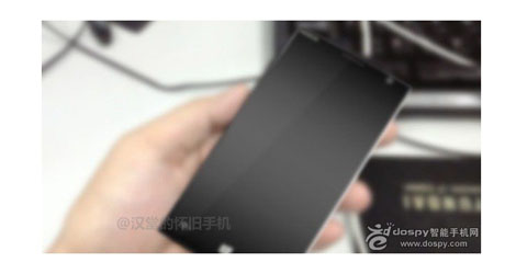 Allegedly-Leaked-Nokia-EOS-Photos-Emerge-Online-logo