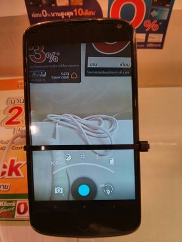Android-4-3-Spotted-on-Nexus-4-Photos-and-Video-Available-4
