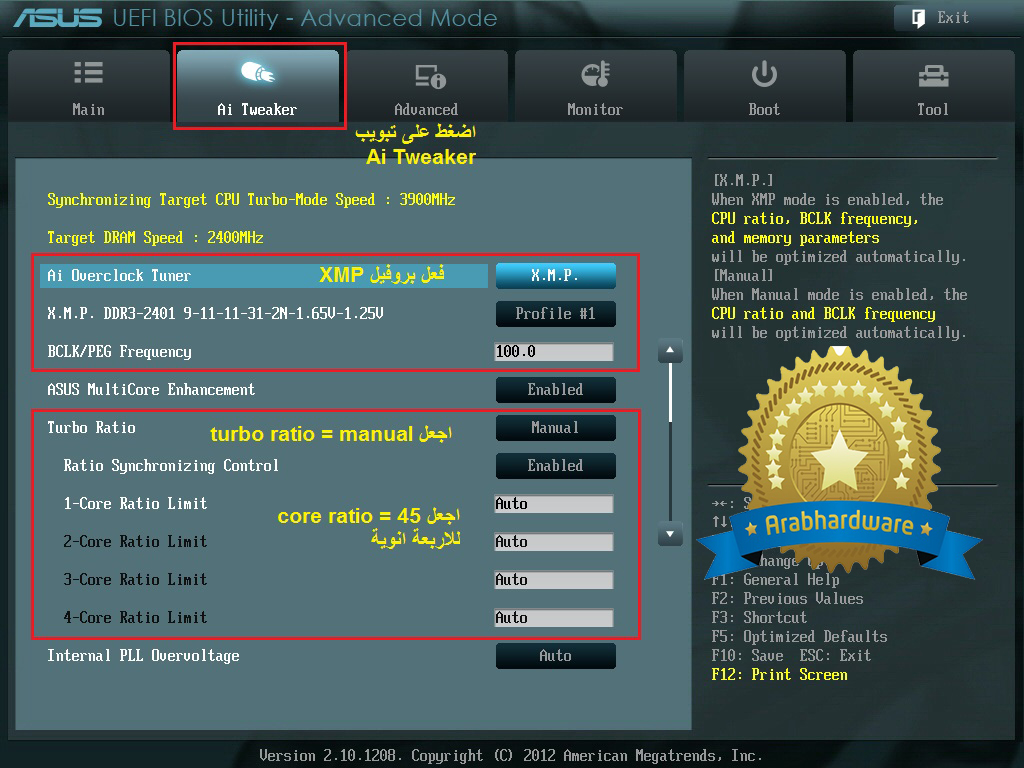 Asus 2