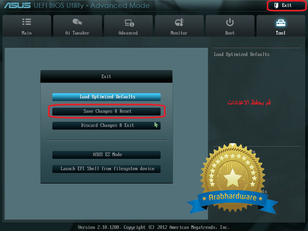 Asus 5