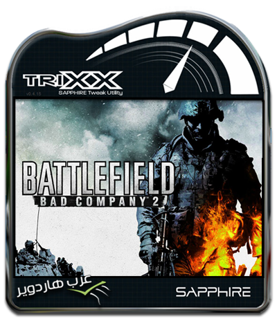 BFBC2