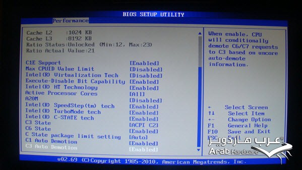 http://www.arabhardware.net/images/stories/articles/2011/may/07052011-Sapphire-Pure-Black-X58/BIOS/BIOS-03.jpg