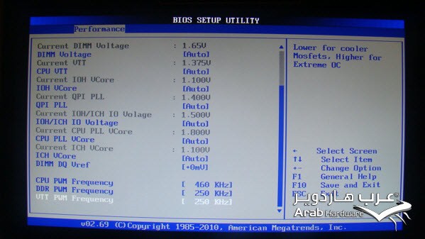 http://www.arabhardware.net/images/stories/articles/2011/may/07052011-Sapphire-Pure-Black-X58/BIOS/BIOS-07.jpg