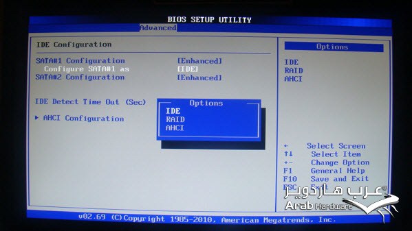 http://www.arabhardware.net/images/stories/articles/2011/may/07052011-Sapphire-Pure-Black-X58/BIOS/BIOS-11.jpg