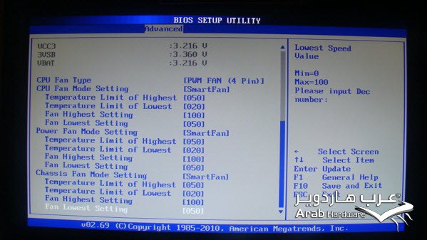 http://www.arabhardware.net/images/stories/articles/2011/may/07052011-Sapphire-Pure-Black-X58/BIOS/BIOS-13.jpg