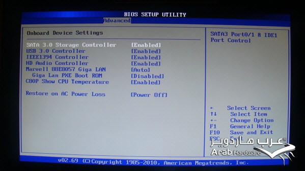 http://www.arabhardware.net/images/stories/articles/2011/may/07052011-Sapphire-Pure-Black-X58/BIOS/BIOS-16.jpg