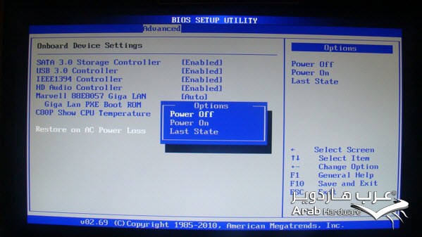 http://www.arabhardware.net/images/stories/articles/2011/may/07052011-Sapphire-Pure-Black-X58/BIOS/BIOS-19.jpg