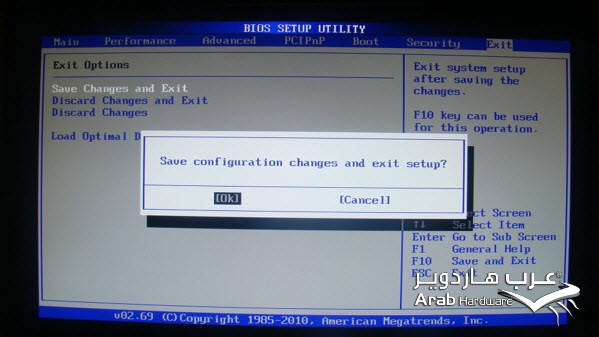 http://www.arabhardware.net/images/stories/articles/2011/may/07052011-Sapphire-Pure-Black-X58/BIOS/BIOS-26.jpg