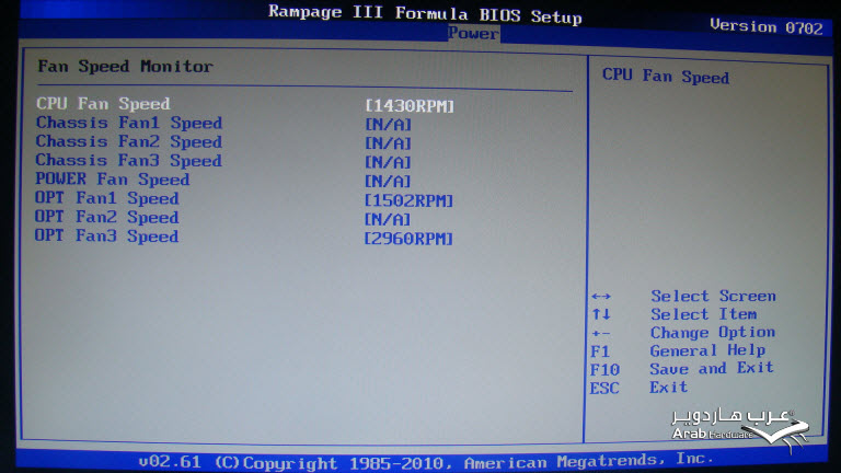 http://www.arabhardware.net/images/stories/articles/2011/may/07052011-%20ASUS-Rampage-III-Formula/BIOS/BIOS01.jpg