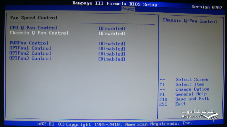 http://www.arabhardware.net/images/stories/articles/2011/may/07052011-%20ASUS-Rampage-III-Formula/BIOS/BIOS02.jpg
