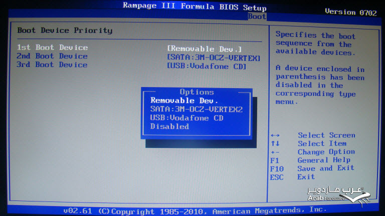 http://www.arabhardware.net/images/stories/articles/2011/may/07052011-%20ASUS-Rampage-III-Formula/BIOS/BIOS04.jpg