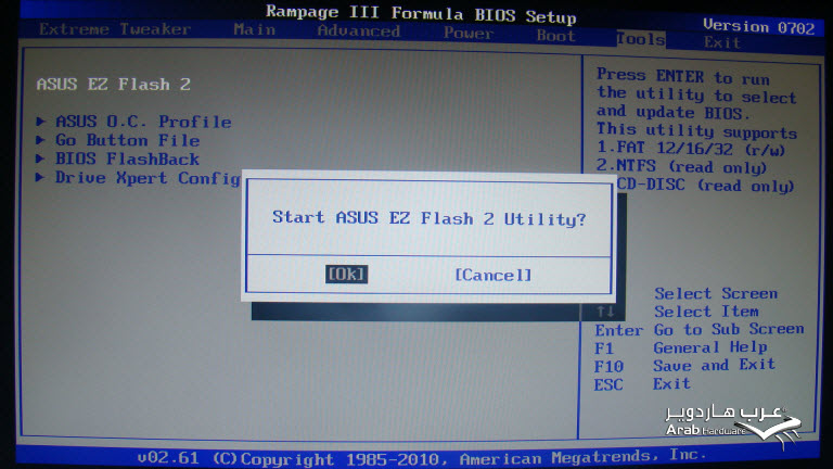 http://www.arabhardware.net/images/stories/articles/2011/may/07052011-%20ASUS-Rampage-III-Formula/BIOS/BIOS09.jpg