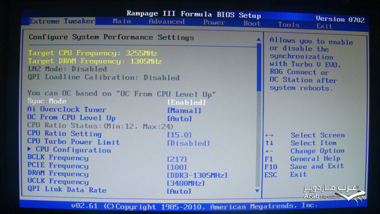 http://www.arabhardware.net/images/stories/articles/2011/may/07052011-%20ASUS-Rampage-III-Formula/BIOS/BIOS20.jpg