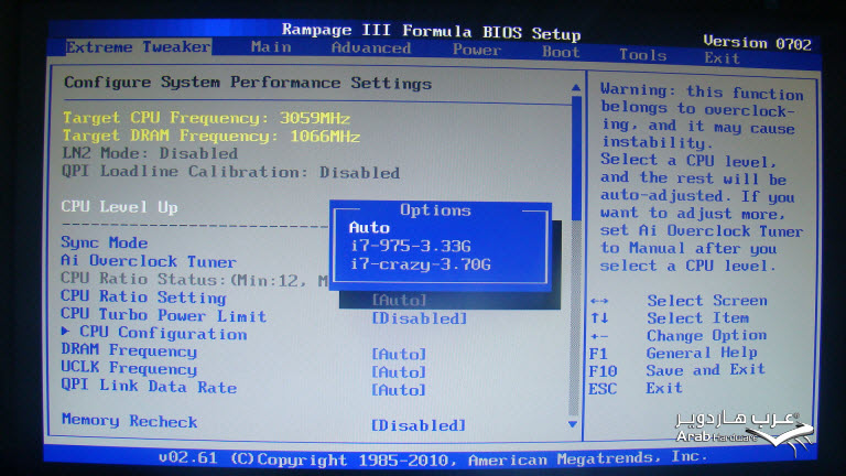 http://www.arabhardware.net/images/stories/articles/2011/may/07052011-%20ASUS-Rampage-III-Formula/BIOS/BIOS21.jpg