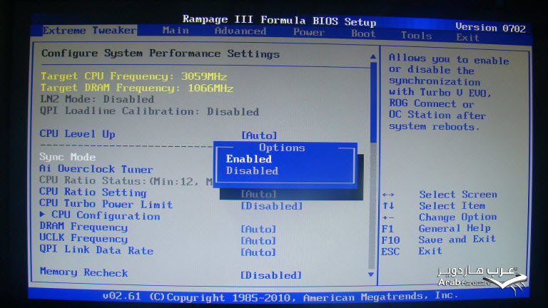http://www.arabhardware.net/images/stories/articles/2011/may/07052011-%20ASUS-Rampage-III-Formula/BIOS/BIOS22.jpg