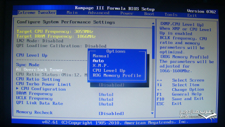 http://www.arabhardware.net/images/stories/articles/2011/may/07052011-%20ASUS-Rampage-III-Formula/BIOS/BIOS23.jpg