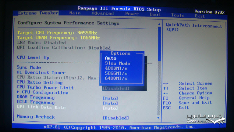 http://www.arabhardware.net/images/stories/articles/2011/may/07052011-%20ASUS-Rampage-III-Formula/BIOS/BIOS28.jpg