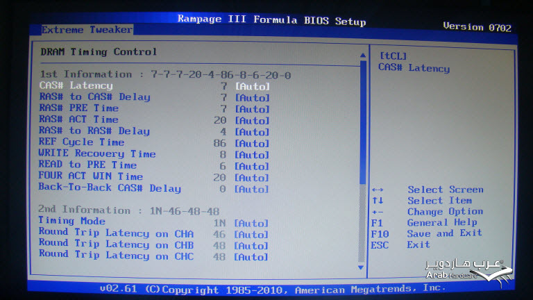 http://www.arabhardware.net/images/stories/articles/2011/may/07052011-%20ASUS-Rampage-III-Formula/BIOS/BIOS31.jpg